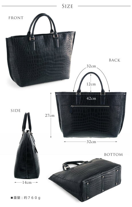 楽天市場】【5％オフクーポン】スモールクロコダイル ポロサス トート  