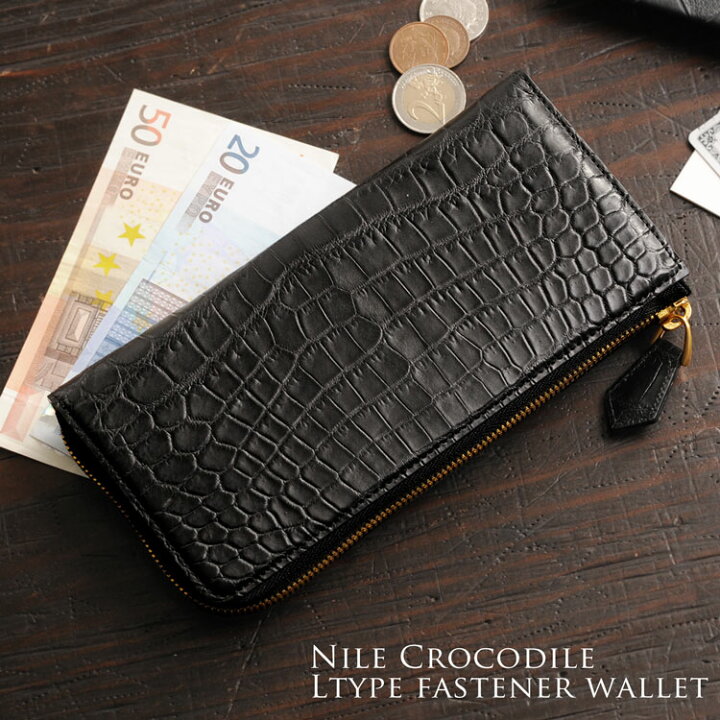 楽天市場】【10％off】クロコダイル L字型ファスナー メンズ 長財布 本  