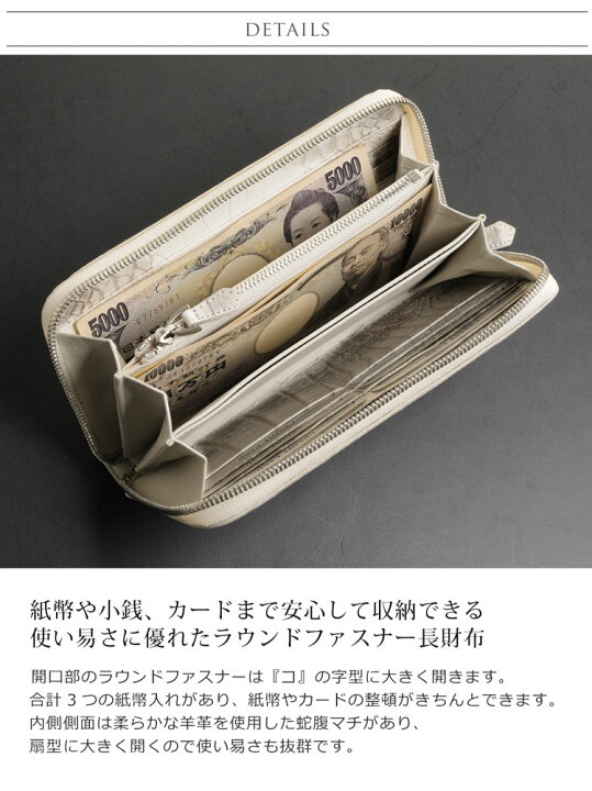 楽天市場】【10%OFFクーポン対象】ヒマラヤ クロコダイル 長財布 
