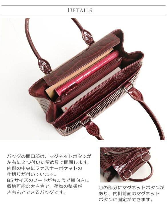楽天市場】【5％クーポン】クロコダイル ハンドバッグ シャイニング 