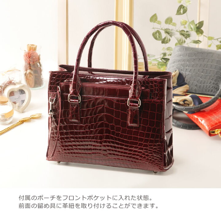楽天市場】【スーパーSALE】クロコダイル ハンドバッグ シャイニング 