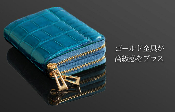 楽天市場】【10％クーポン】クロコダイル ミニ財布 レディース 