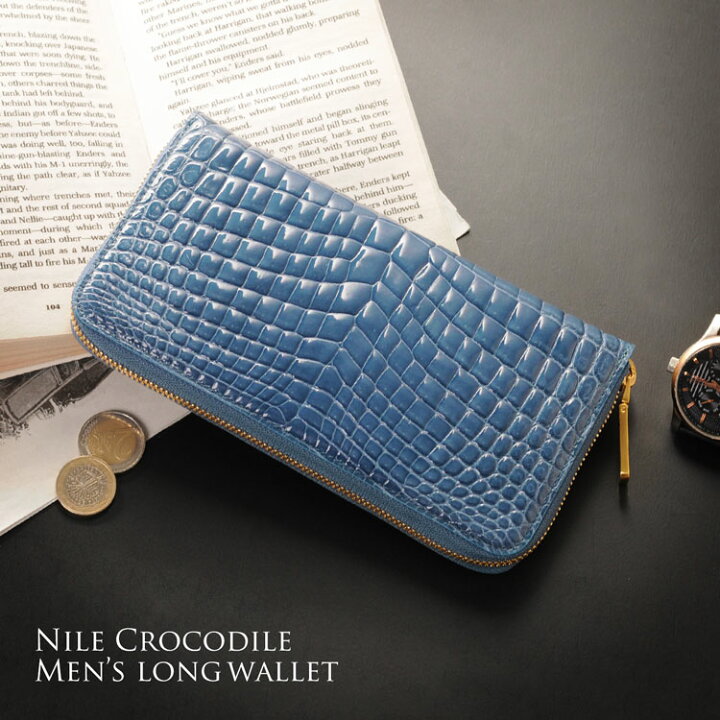 楽天市場】クロコダイル 長財布 メンズ シャイニング加工 一枚革  