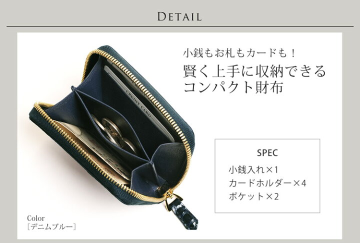 楽天市場】クロコダイル ミニ財布 メンズ シャイニング キャッシュレス 