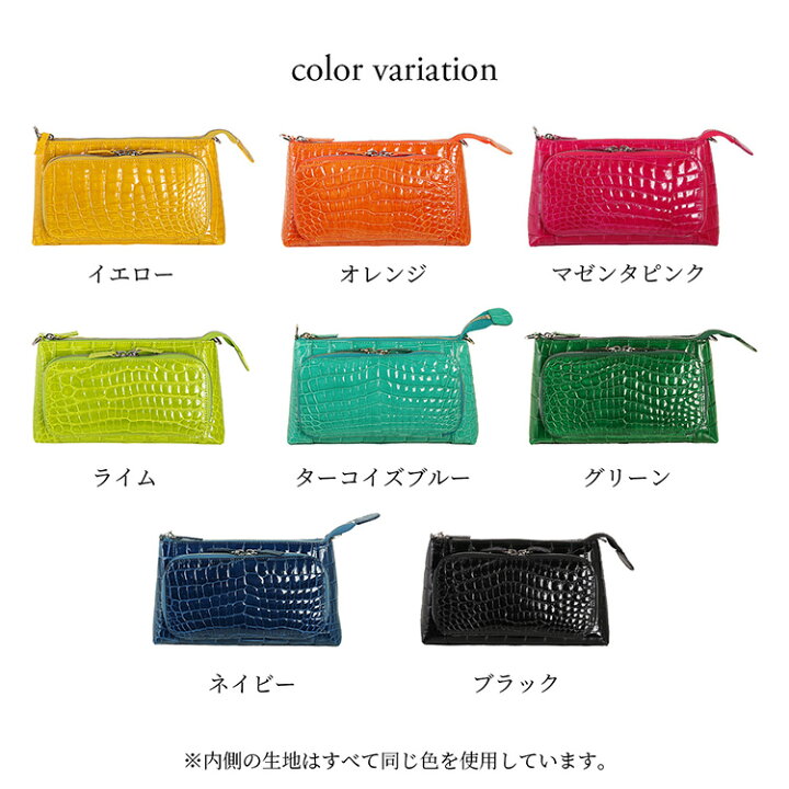 楽天市場】【5％クーポン】クロコダイル ショルダーバッグ 3way 