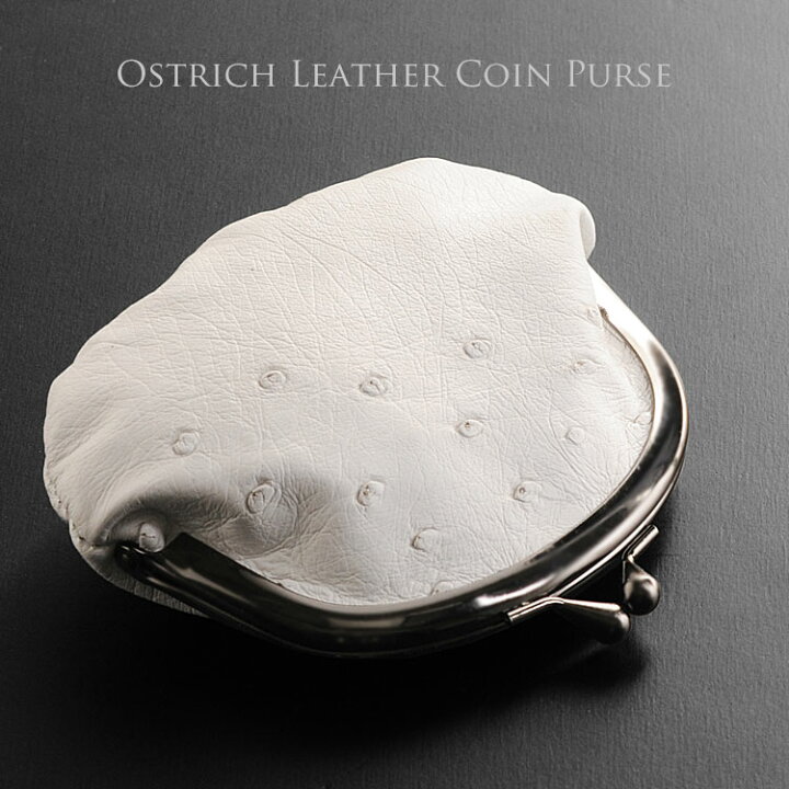 楽天市場】がま口小銭入れ 可愛い レディース 革 日本製  