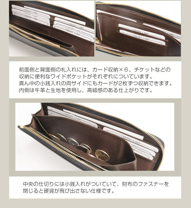 楽天市場】長財布 レディース 牛革 L字ファスナー スリム HALEINE 薄型 