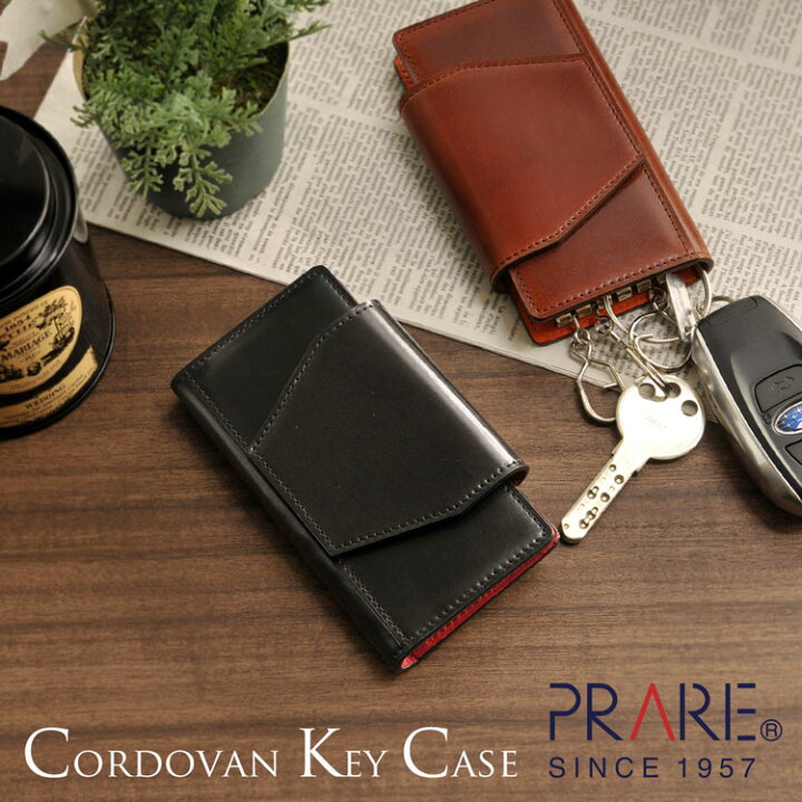 楽天市場 クーポン付 Prairie キーケース バイカラー コードバン 5連リング メンズ スマートキー 手帳型 プレリー 本革 レザー 鍵 多機能 大容量 カード入れ カードケース プレゼント ギフト バイク 車 ギフト Mens 1r 三京商会 Sankyo Shokai