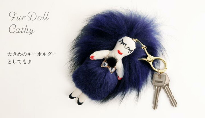 楽天市場】【40%OFFクーポン!】キーホルダー ぬいぐるみ キャラクター 