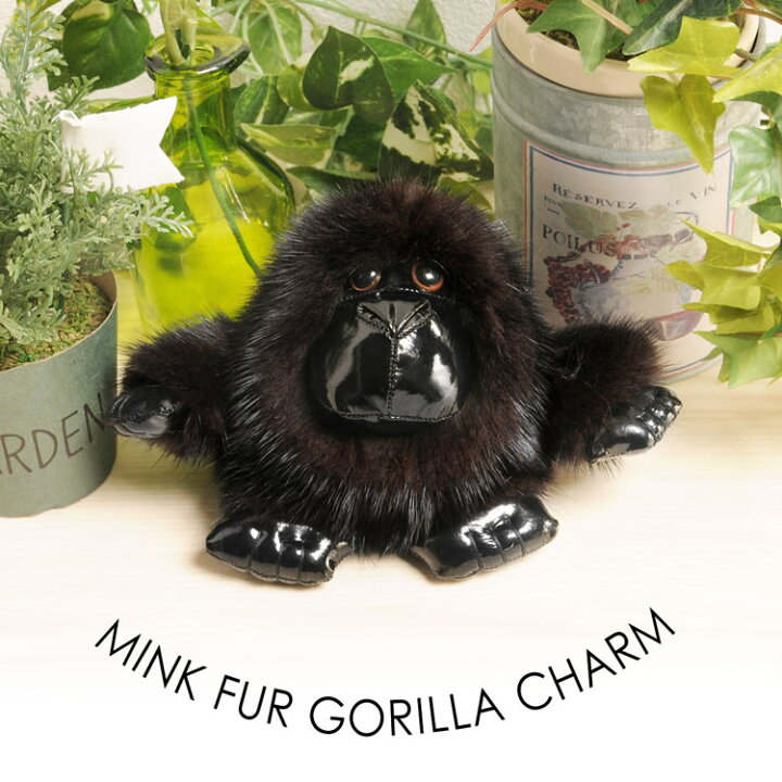 楽天市場 10 Offクーポン付 ストラップ ファー ミンク ゴリラ かわいい マスコット ぬいぐるみ キーホルダー バッグチャーム ハイクオリティ ふわふわ 母 女性 ギフト 7f 母の日 r 三京商会 Sankyo Shokai