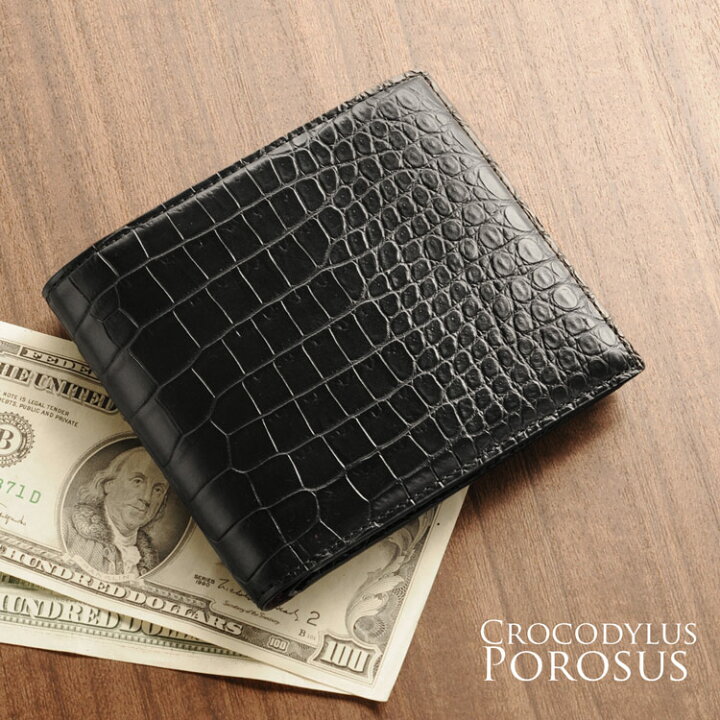 楽天市場】スモール クロコダイル 折り財布 マット 加工 センター取り  