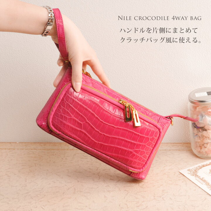楽天市場】【19%OFFクーポン!】クロコダイル お財布ショルダー バッグ 