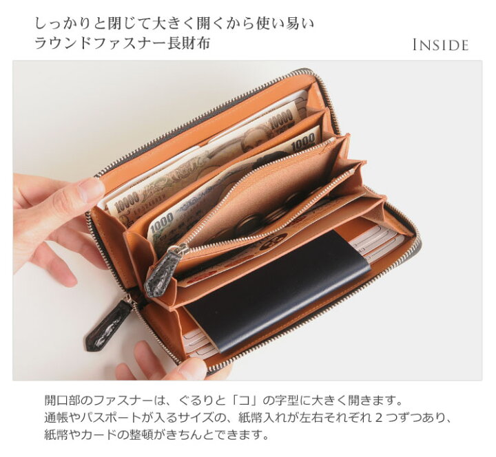 楽天市場】【スーパーSALE】クロコダイル 長財布 レディース ラウンド  