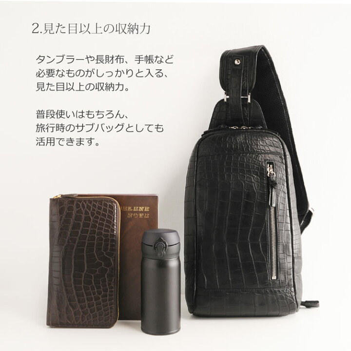 楽天市場】ボディバッグ メンズ クロコダイル マット 本革 レザー 