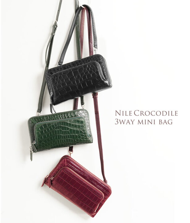 楽天市場】クロコダイル ショルダーバッグ レディース 本革 小さめ  