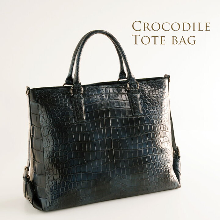 楽天市場】【スーパーSALE】クロコダイル バッグ トートバッグ メンズ  