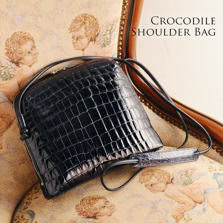 楽天市場】【24h限定10%off】クロコダイル ショルダーバッグ  