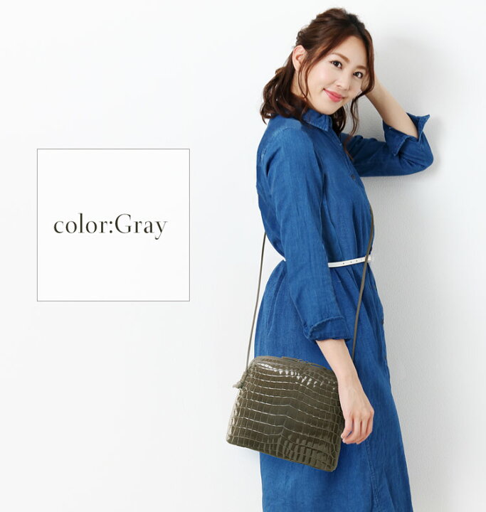 楽天市場】【24h限定10%off】クロコダイル ショルダーバッグ 
