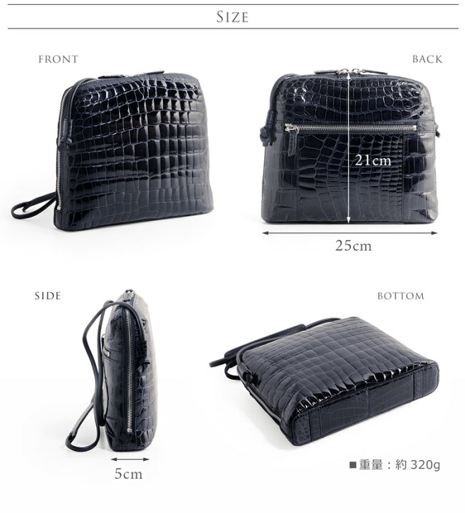楽天市場】【クーポン対象!】クロコダイル ショルダーバッグ  