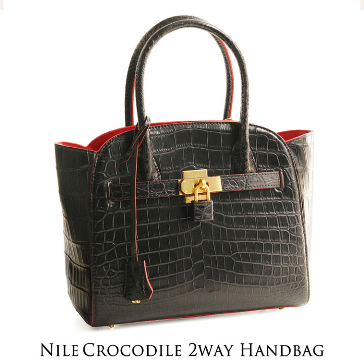 楽天市場】クロコダイル マット加工 ハンドバッグ 2WAY センター取り  