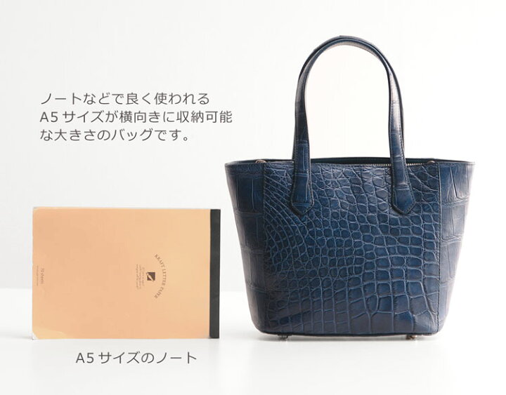 楽天市場】クロコダイル ハンドバッグ レディース バッグ ミニ 2WAY 