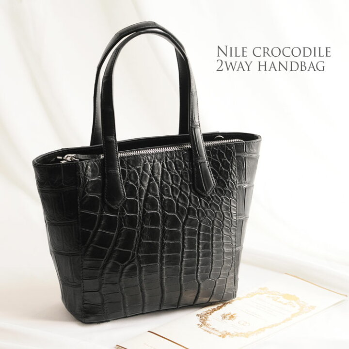 楽天市場】クロコダイル ハンドバッグ レディース バッグ ミニ 2WAY  