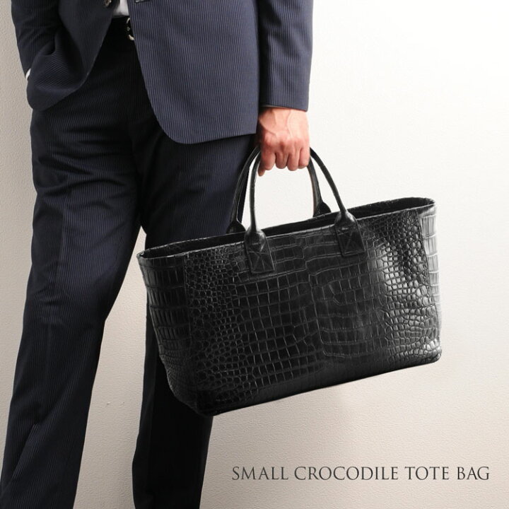 楽天市場】スモール クロコダイル トートバッグ メンズ 大容量 A4 対応  