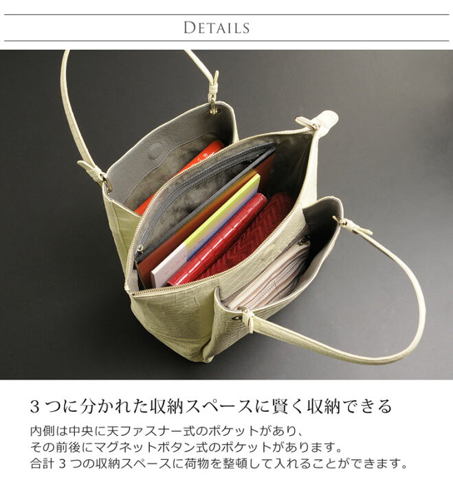 楽天市場】スモール クロコダイル レディース バッグ マット 加工  