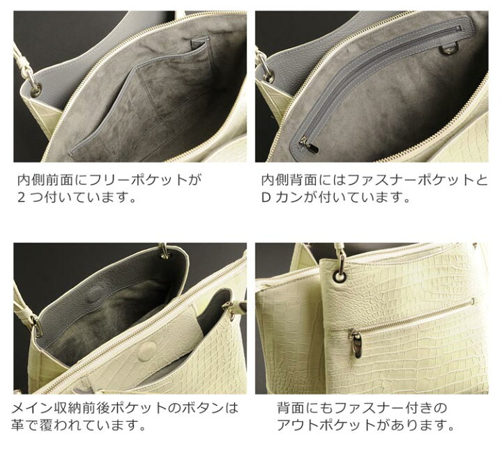 楽天市場】スモール クロコダイル レディース バッグ マット 加工 