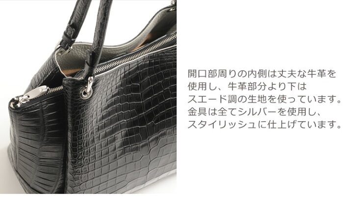 楽天市場】スモール クロコダイル レディース バッグ マット 加工  