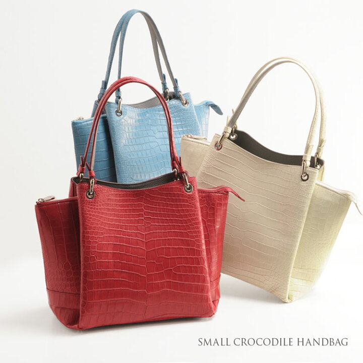 楽天市場】【クーポン対象】スモール クロコダイル レディース バッグ  
