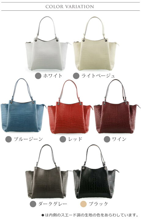 楽天市場】スモール クロコダイル レディース バッグ マット 加工 