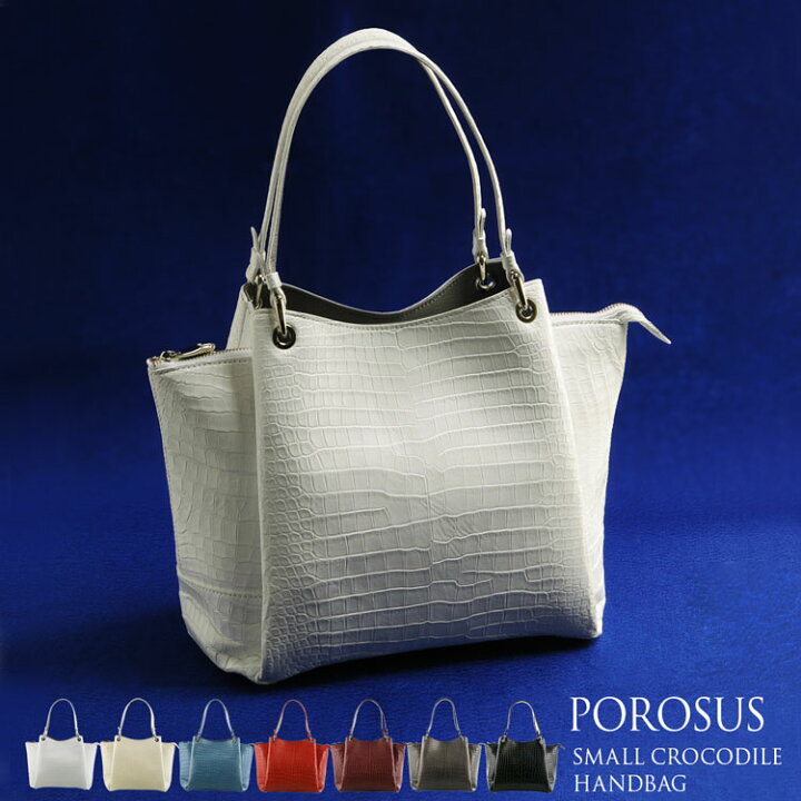 楽天市場】【クーポン対象】スモール クロコダイル レディース バッグ  
