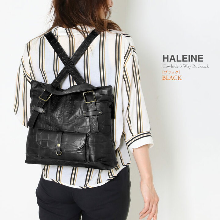 楽天市場】HALEINE 本革 リュック レディース 日本製 3way バッグ 