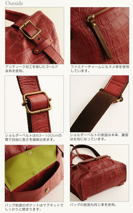 楽天市場】【21日20時〜20％OFF!】HALEINE 本革 リュック レディース 