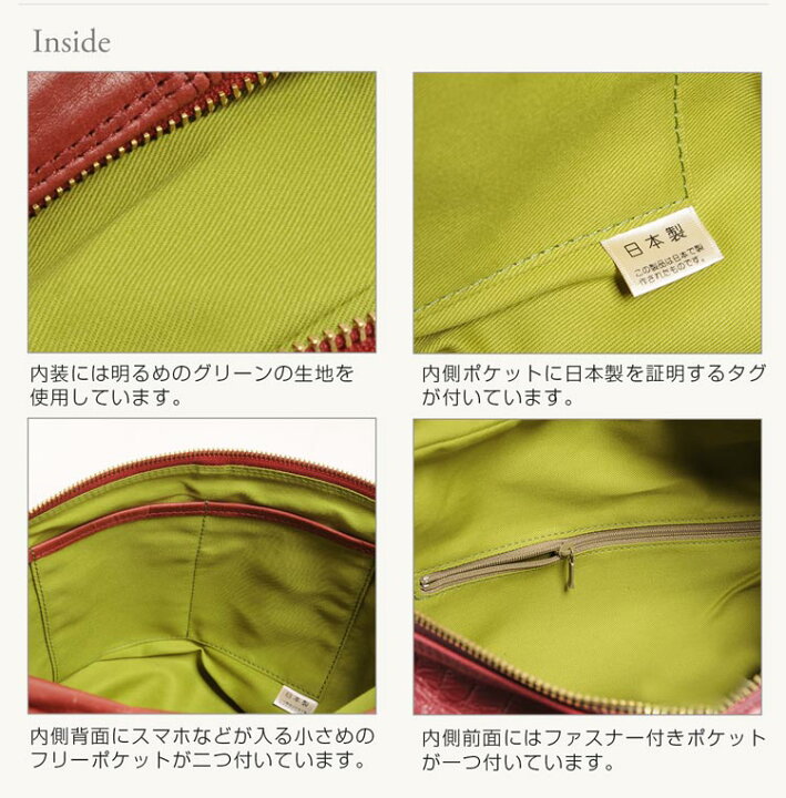 楽天市場】【24h限定10%off】HALEINE 本革 リュック レディース 日本製 