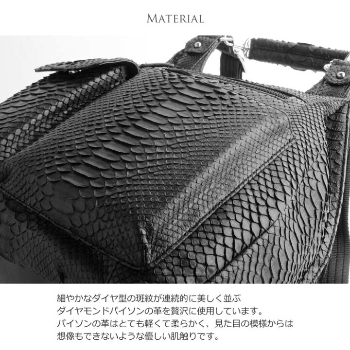 楽天市場】【5％offクーポン】リュック レディース ダイヤモンド 