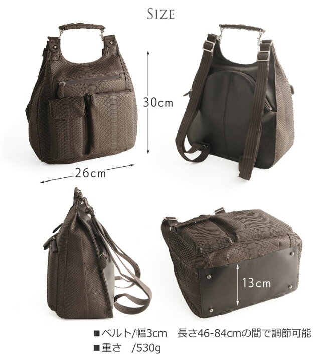 楽天市場】【5％offクーポン】リュック レディース ダイヤモンド 