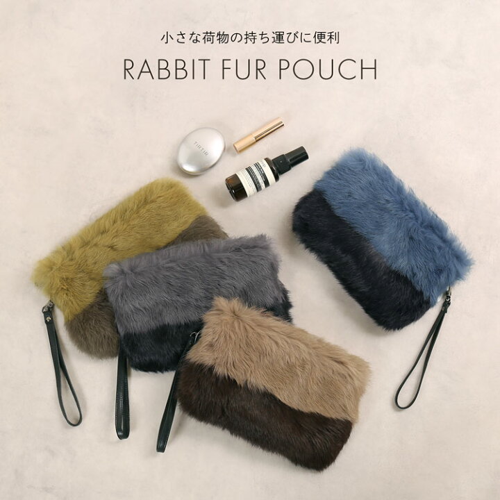 楽天市場】【SALE!】【ネコポスで送料無料】クラッチ ファーバッグ  