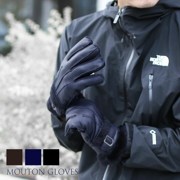 楽天市場】ムートン 手袋 メンズ ダブルフェイス レザーグローブ  