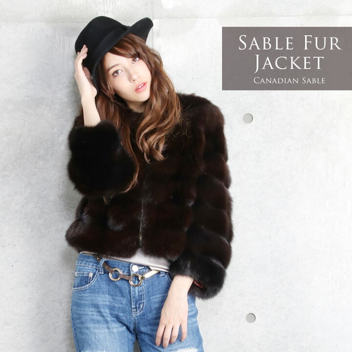 楽天市場】毛皮 セーブル ファー ジャケット レディース ノーカラー 