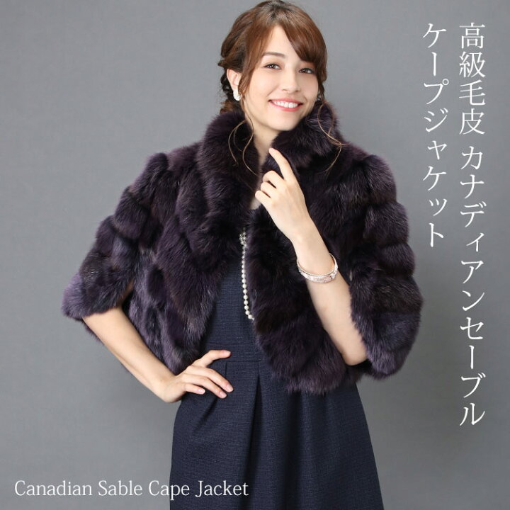 楽天市場】【10％OFFクーポン】【20%OFFクーポン!】カナディアン  