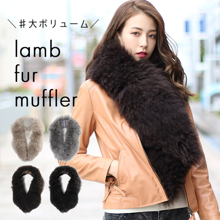 楽天市場】【40%OFFクーポン!】ラム ファー マフラー レディース 毛皮 