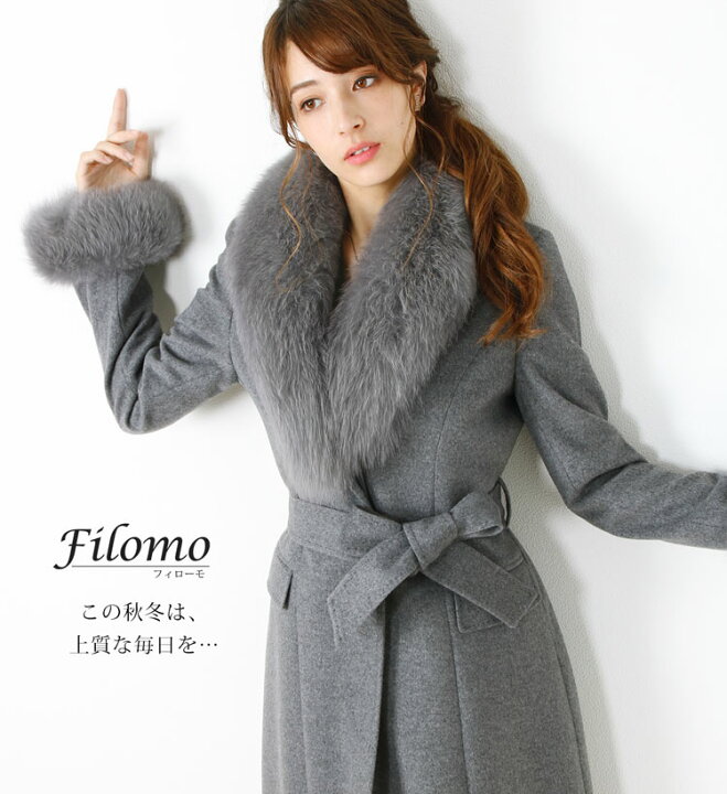 楽天市場】【クーポン対象】カシミヤ ブレンド ウール ロング コート 