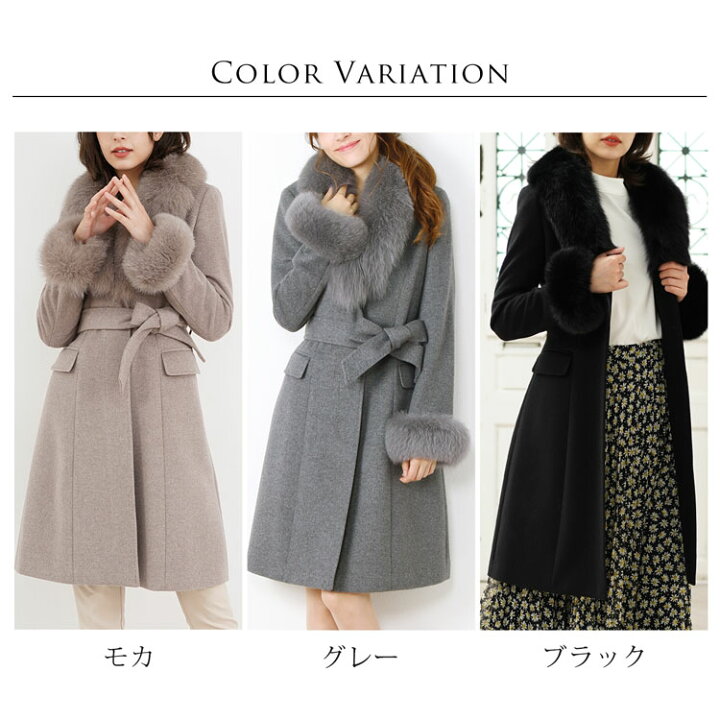 楽天市場】カシミヤ ブレンド ウール ロング コート レディース Filomo 