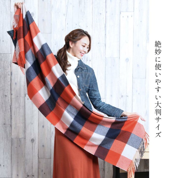 楽天市場】【28h限定10%OFF】カシミヤ ストール レディース カシミヤ  