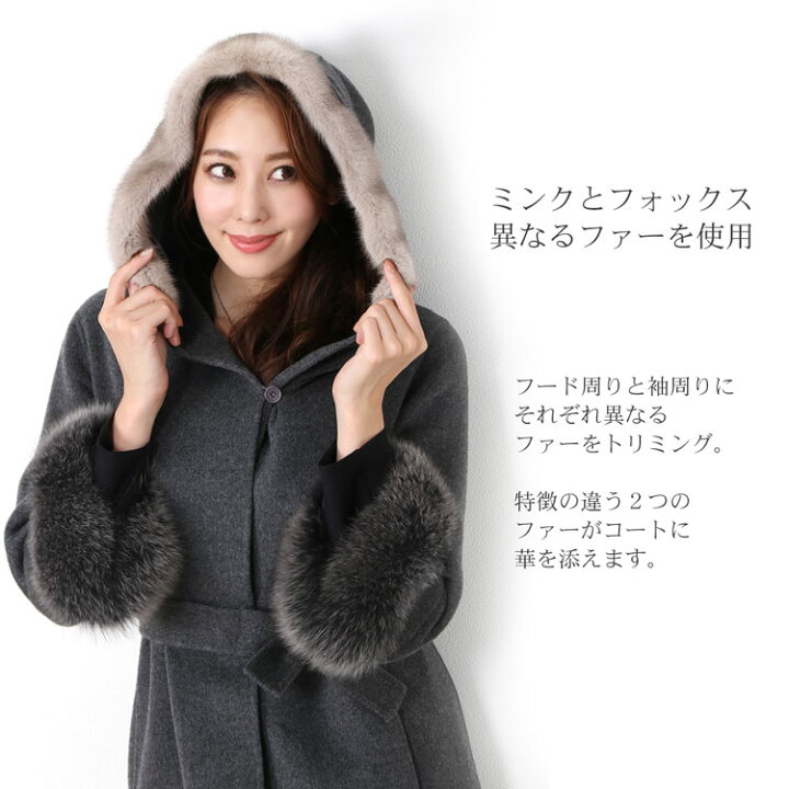 楽天市場】Filomo ロングコート レディース カシミヤ混 フード付き 