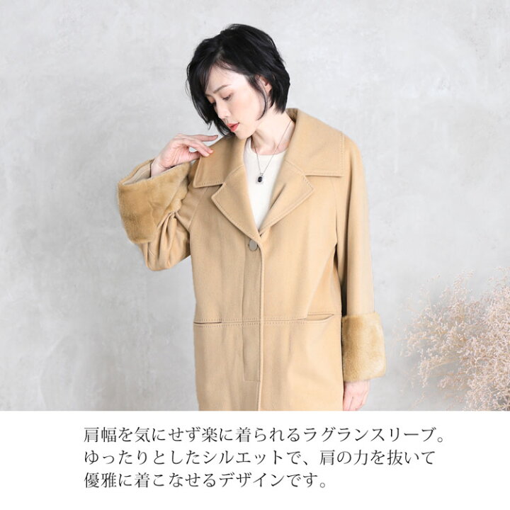 楽天市場】Filomo/フィローモ loro piana カシミヤ混 ウール コート 