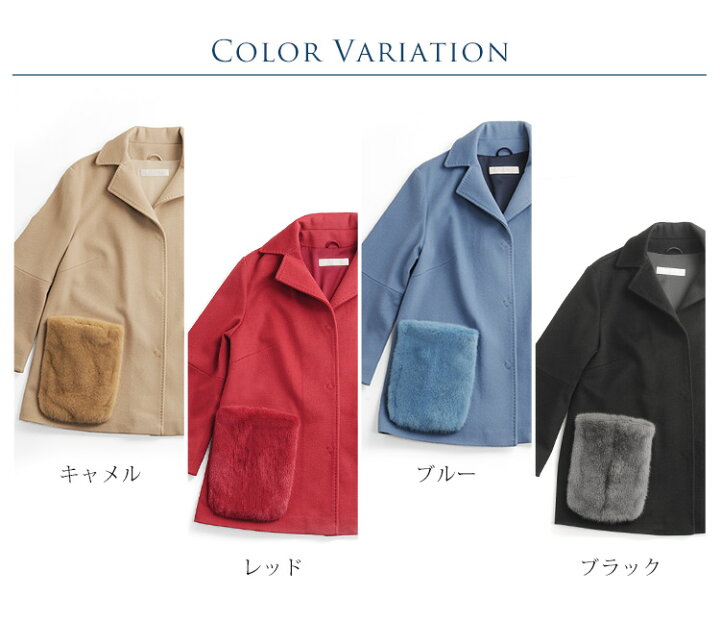 楽天市場】【スーパーSALE】Filomo/フィローモ loro piana カシミヤ混 