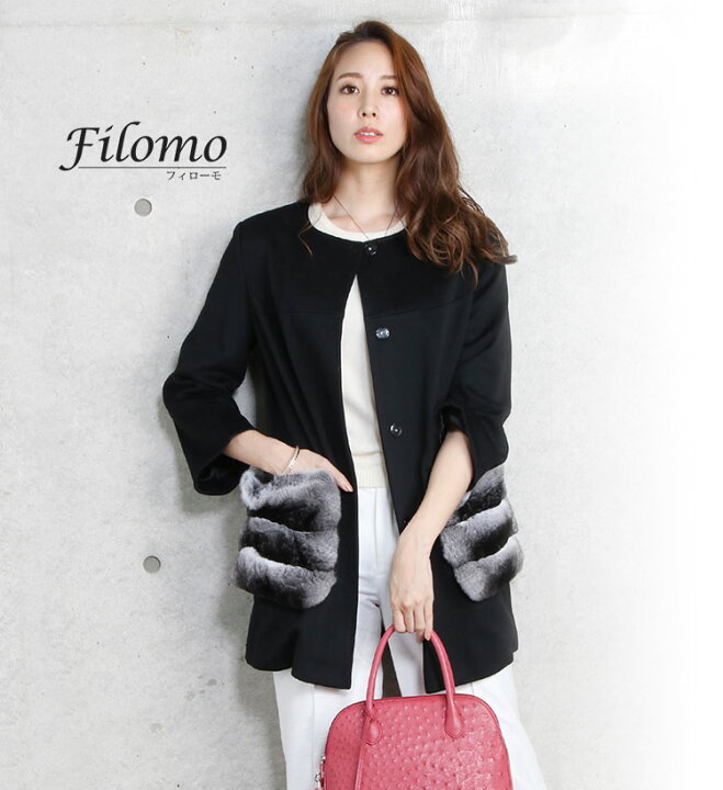 楽天市場】【クーポン対象】Filomo loro piana カシミヤ混 ウール 